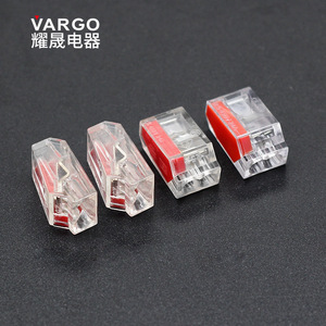 วาร์โก ยส-252 ขั้วต่อแบบใส วัสดุทนไฟสำหรับคอมพิวเตอร์ สำหรับตัวแยกสายไฟในอาคาร - Product Image 5