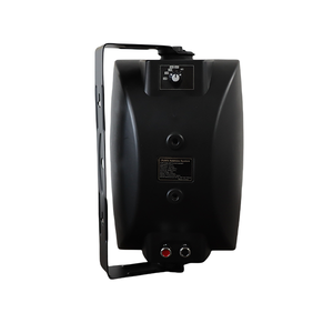 Haut-parleur mural CaiDS 40w ABS pour système de sonorisation intérieur - Product Image 4