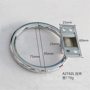 Furniture Handle Ring 95Mm Zinc Alloy Minimalist <b>Cabinet</b> Hardware - Product Image 2