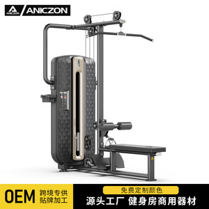 Máquina de Fitness Multifuncional F3084, Equipo de Gimnasio Comercial, Entrenamiento de Espalda, Metal, 1036x1936x2269, Unisex - Product Image 2