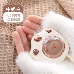 <span class=keywords><strong>Calentador</strong></span> <span class=keywords><strong>de</strong></span> <span class=keywords><strong>manos</strong></span> portátil con carga USB para uso en la oficina en invierno - <span class=keywords><strong>calentador</strong></span> <span class=keywords><strong>de</strong></span> <span class=keywords><strong>manos</strong></span> con función a prueba <span class=keywords><strong>de</strong></span> explosiones - Product Image 4