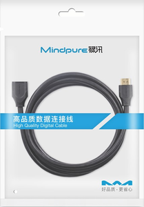 Câble d'extension HDMI 2.0 Mindpure 4K mâle vers femelle, haute vitesse 18 Gbps, prolongateur HDMI pour PS5, Switch, TV murale, clé HDMI - Product Image 6