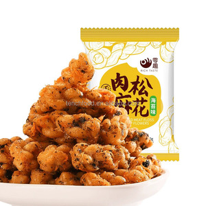 Collation pour enfants en fin de soirée Twist de pâte savoureuse avec poudre d'assaisonnement Craquelins d'algues torsadés pour les collations nocturnes - Product Image 1