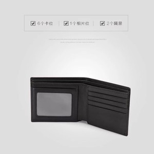 Laualsten Men's Woven Genuine Leather <b>Wallet</b> Top Grain Cowhide Card <b>Holder</b> Everyday Use - Product Image 5