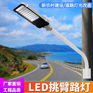 Lampe de rue LED dorée étanche IP65 avec corps de lampe en aluminium pour utilisation en extérieur - Product Image 4