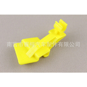 Clip de Montaje para Capó Shuangxuan 8A6116828AC, Clip de Soporte de Plástico para Ford Fiesta Transit B-Max - Product Image 2