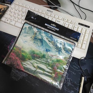 R-7 <b>Mousepad</b> 250x210x2mm Silk Gliding Gaming Pad Rectangular Fabric Non Toxic Made In China - Product Image 1