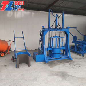 Máquina Personalizada para Formar Tuberías de Hormigón, Anillos Redondos y Bloques en Forma de S y V para Alcantarillas y Pozos de <span class=keywords><strong>Cemento</strong></span> - Product Image 3