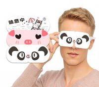 Masque oculaire auto-chauffant jetable à la vapeur, compresse chaude pour soulager la fatigue oculaire, vente en gros