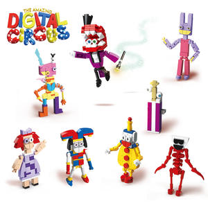 Juego de bloques de construcción de circo Digital mágico PANDAS, modelo de juguete para niños de 5 a 7 años, juguete educativo de ensamblaje - Product Image 1