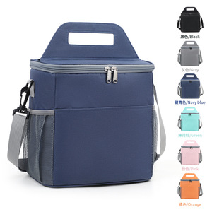 Lunch Bag 16L Insulated Portable Outdoor Square Cooler Bag With Handle And Shoulder Strap - Product Image 4