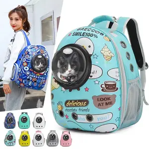 Cheap transport safety space capsule shaped pet carrier bag for dog cat