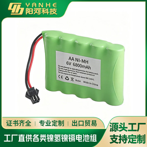 Paquete de Baterías Recargables AA Ni-Mh 6V 6800mAh para Juguetes con Cargador - Product Image 2