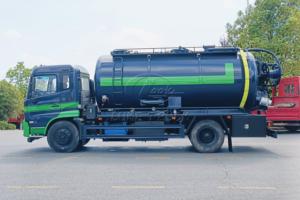 Camión de Succión por Aspiración Dongfeng VR de 2 Ejes y 15m³, Motor Cummins, Función de Doble Limpieza y Succión, Precio Bajo de Fábrica para Exportación - Product Image 3