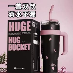 Stainless Steel Tumbler 40L Vacuum <b>Insulated</b> Portable Travel <b>Mug</b> With Straw For Outdoor Use - Product Image 5