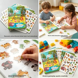 <strong>Childrens</strong> Panoramic Play Jelly <strong>Sticker</strong> Book Wild Animals &amp; Pet Reusable <strong>Stickers</strong> Early Learning Cognitive Development - Product Image 4