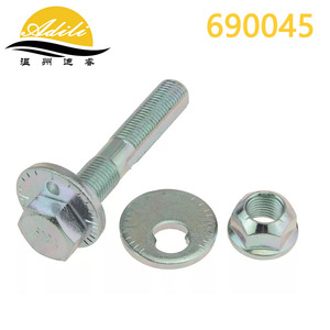 น็อตแขนควบคุม Adili รุ่น 690045 สำหรับ Lexus Ct Nx Toyota Rav4 Avensis Auris - Product Image 2