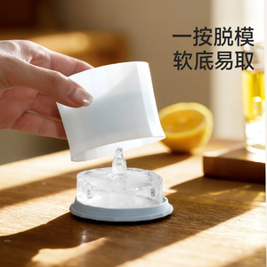 FaSoLa Cartoon Ice Cube Mold 80ml Food Grade Silicone With Lid For Family Use - Product Image 2