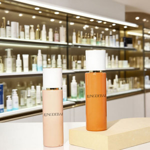 Sample Bottle Cylindrical <b>Mini</b> 20ml 30ml 50ml 100ml Glass Convenient Empty <b>Perfume</b> Bottle with Box - Product Image 4