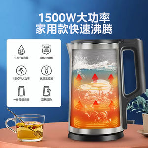 Hervidor Eléctrico Midea de Acero Inoxidable 316 con Temperatura Constante, Calentador de Agua Doméstico - Product Image 4