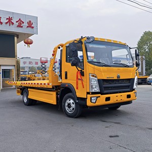 Sinotruk HOWO Warrior – Nouveau Camion de Remorquage à Plateforme Manuelle Haute Capacité pour le Transport de Marchandises en Port, les Zones Minières et le Secours Routier Longue Distance – Meilleur <span class=keywords><strong>Prix</strong></span> - Product Image 6