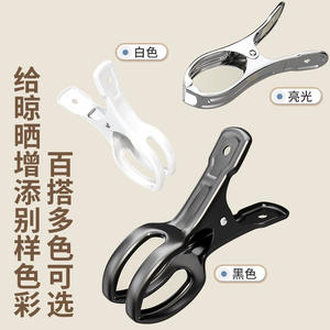 Clips de rideau en forme de U en acier inoxydable, 300 pièces, sans perçage, coupe-vent, pour usage domestique - Product Image 4