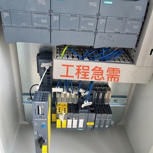 Tout Nouveau Cpu Original S7-1200 Cpu1212c 6es7212-1ae40-0xb0 Cpu Plc - Product Image 1