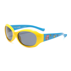 Gafas de Sol Modernas para Niños, Marco de Silicona Amarillo, Protección UV400, Lentes Polarizadas, Unisex, Protección Solar, Estilo Viaje - Product Image 4