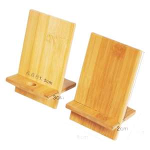 แท่นวางโทรศัพท์ไม้ไผ่ แท่นชาร์จแบบตั้งโต๊ะ ฐานไม้แบบพกพา สีธรรมชาติ สำหรับใช้บนโต๊ะ - Product Image 3