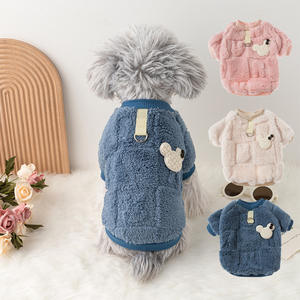 เสื้อผ้า<span class=keywords><strong>สุนัข</strong></span>ขนฟลีซคลาสสิกหรูหราสำหรับฤดูใบไม้ร่วงและฤดูหนาว สำหรับ<span class=keywords><strong>ลูก</strong></span><span class=keywords><strong>สุนัข</strong></span><span class=keywords><strong>พันธุ์</strong></span>เล็กและสัตว์เลี้ยงขนาดกลางถึงใหญ่ - Product Image 3