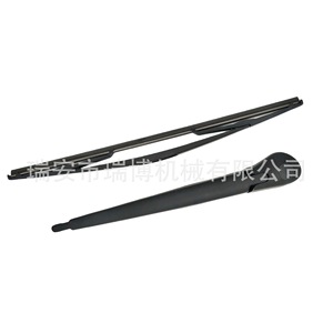 Bras d'essuie-glace arrière Renault Megane Scenic 410 mm Modèle 7701047868 Pièce de rechange pour essuie-glace de pare-brise de voiture - Product Image 1
