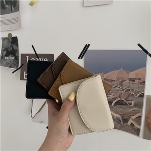 Minimalist PU Leather <b>Small</b> <b>Wallet</b> for Women Slim Trifold Card Holder Solid Color Coin Purse for Daily Use & Travel - Product Image 4