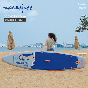 <b>Cheap</b> <b>Paddle</b> Sup Inflatable Stand up <b>Board</b> Paddleboard Surfboard Paddleboards <b>Paddle</b> - Product Image 4