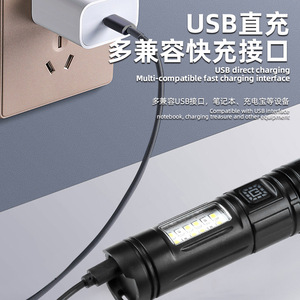 Mini Led <b>Flashlight</b> 14500 <b>Rechargeable</b> Battery High Intensity Side Light Zoom Emergency Household Use - Product Image 1