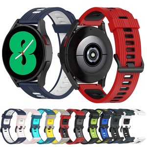 Nueva correa de silicona de 20mm para <span class=keywords><strong>Samsung</strong></span> Galaxy watch5 Original No Gap Sports Bracelet para <span class=keywords><strong>Samsung</strong></span> <span class=keywords><strong>Active</strong></span> <span class=keywords><strong>2</strong></span> <span class=keywords><strong>correas</strong></span> de reloj de repuesto - Product Image 1