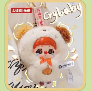 Nuevo y Hermoso Peluche a Escala 1/12 del Tema de la <span class=keywords><strong>Película</strong></span> Frozen de IP Little Dumb <span class=keywords><strong>KIKI</strong></span>, Caja Sorpresa de Zoológico, Juguete de Moda Hecho a Mano, Regalo Unisex para Todas las Edades - Product Image 3