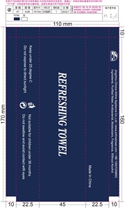 Servilleta húmeda refrescante <span class=keywords><strong>de</strong></span> diseño personalizado Toalla <span class=keywords><strong>de</strong></span> algodón <span class=keywords><strong>de</strong></span> secado rápido Envoltura individual Técnica tejida - Product Image 5