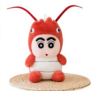 8インチのクリエイティブで可愛いザリガニのぬいぐるみ、超柔らかいプラッシュトイ、カスタムメイドの小さな新しいぬいぐるみ、高品質のぬいぐるみ、ストレス解消プラッシュ - Product Image 1