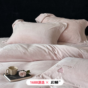 1688 - Product Image 3