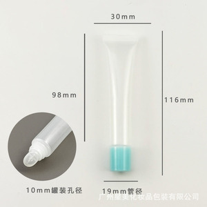 หลอดลิปกลอสแบบบีบได้ ขนาด 10-15 มล. พลาสติกรีไซเคิลได้ พร้อมโลโก้สั่งทำ - Product Image 2