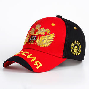 Gorra de Béisbol Vintage Rusa para Hombre y Mujer, Diseño de Águila Bicéfala Dorada, <span class=keywords><strong>6</strong></span> Paneles, Acrílica, para Todas las Estaciones, Casual para Exteriores - Product Image 2