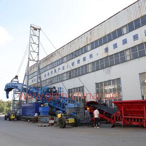 Port sabuk Mobile kapal <span class=keywords><strong>loader</strong></span> untuk pertambangan semen gandum batu bara - Product Image 3