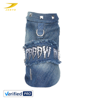 Veste en jean pour animaux de compagnie, style streetwear, avec imprimé lettres vieilli et anneau en D, pour chiens et chiots - Vente en gros
