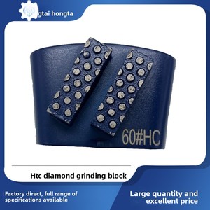Hongtai cho vuông sàn kim cương Mài khối 10mm Độ dày 230mm Đường kính bê tông Epoxy đánh bóng độ cứng cao - Product Image 2