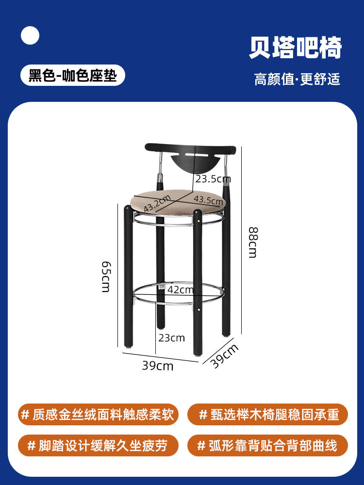 สีดำ (เบาะสีน้ำตาล)
