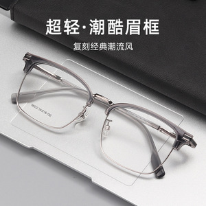 Lunettes de vue demi-cerclées rectangulaires pour hommes Danyang 98552, légères, en résine TR90, style professionnel tendance - Product Image 4