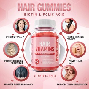 Gummies vitaminées pour adultes OEM, cheveux et beauté, avec biotine et vitamine C, marque privée premium, véganes, faibles en sucre, soutien naturel pour la peau et les ongles - Product Image 4