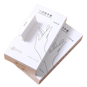 Disposable <b>Gloves</b> Extra Long Thick Waterproof Household Cleaning Hygiene Hair Care Non Slip Frosted CPE <b>Gloves</b> - Product Image 5