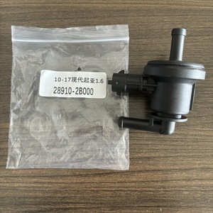 Vanne solénoïde de commande 28910-2B000 pour cartouches de charbon Hyundai Kia - Product Image 2