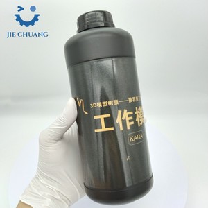 Nha khoa mô hình nhựa chất lỏng 3D máy in in mô hình đúc nhựa - Product Image 2